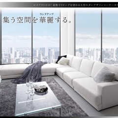 ☆6/30本日最終！ 大幅値下げ！コーナーカウチソファー & オットマン（新品同様）¥30,000