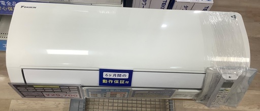 AIKIN アウトレット 壁掛けエアコン AN22XES-W 2020年製 入荷致しました！