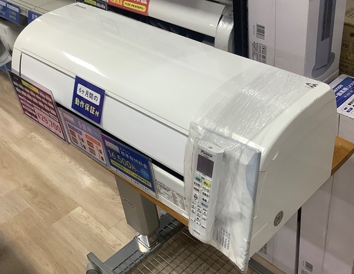 AIKIN アウトレット 壁掛けエアコン AN22XES-W 2020年製 入荷致しました！
