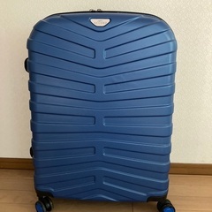 スーツケース 青
