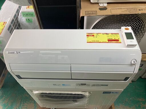 K05350　三菱　2017年製　中古エアコン　主に10畳用　冷房能力　2.8KW ／ 暖房能力　3.6KW