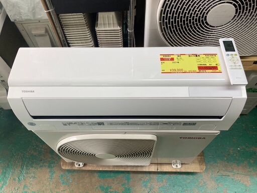K05351　東芝　2021年製　中古エアコン　主に10畳用　冷房能力　2.8KW ／ 暖房能力　3.6KW