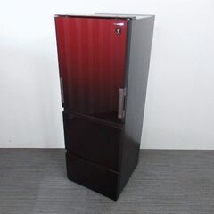 シャープ 冷凍冷蔵庫 350L 自動製氷 SJ-GW35F-R 2020年製