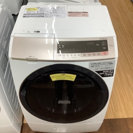 HITACHI 2018年製11.0 kg全自動洗濯機です！
