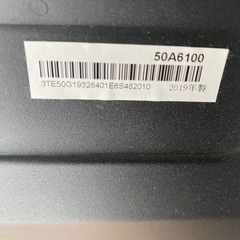 【受け渡し先決定済】ハイセンス　50A6100