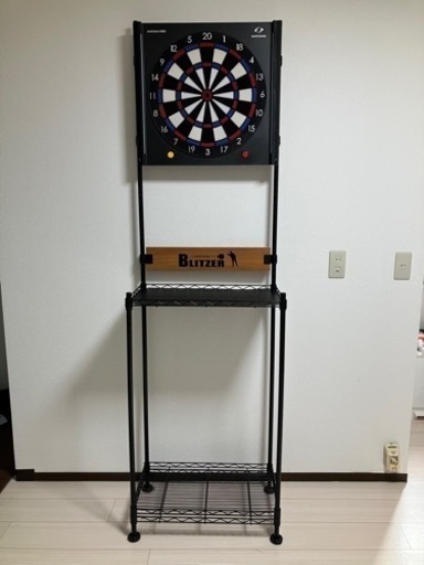ホームダーツ
