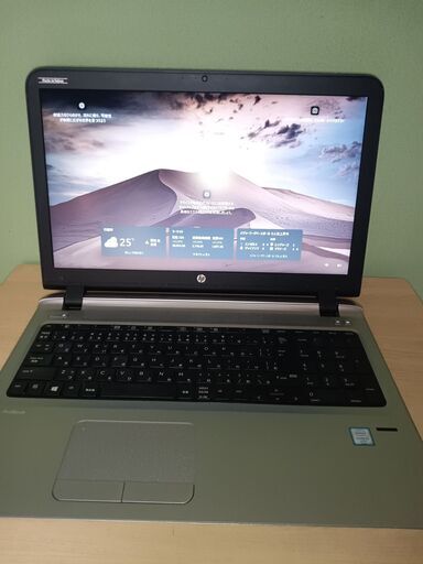 行橋市　HPシルバー　6世代Corei5搭載　高速SSD搭載　メモリ8G CD/DVD/読み書き　薄型スリム軽量モデル　大画面15.6インチ　カメラ内蔵　テンキー内臓　USB3.0 Wifi対応 行橋市 F238