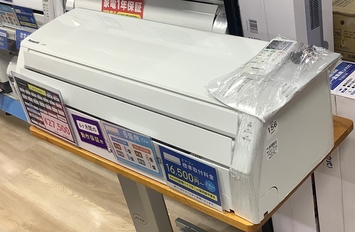 Panasonic   壁掛けエアコン　CS-228CF-W   2018年製　入荷致しました！