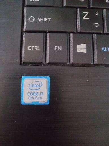 TOSHIBAdynaook B65/M高性能　Core i3-8130U
