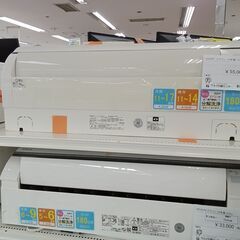 ☆ジモティ割あり☆ SHARP エアコン AY-G40H 4.0kw 18年製 室内機