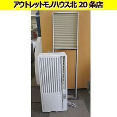 ハイアール 窓用エアコン JA-16T 2019年製 ルームエアコン 枠