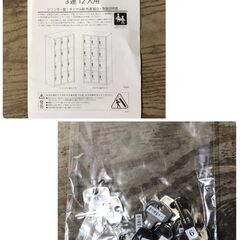 6/25 終 スマイルOA スチールロッカー 12人用 ダイヤル錠タイプ ブラック 4段3連 オフィス収納 業務用 鍵付き 24f菊NS 残②