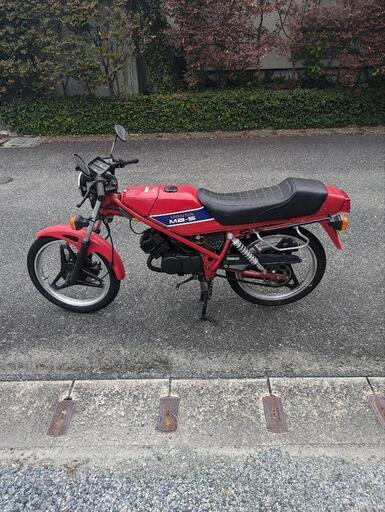 ホンダ　MB5