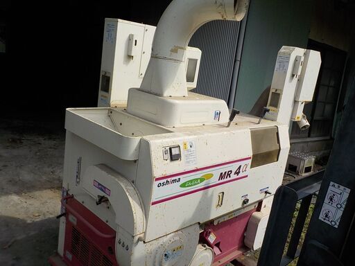 籾摺機 MR4α 大島 4ｲﾝﾁ 4吋 大竹 ｻﾀｹ ｲｾｷ ﾔﾝﾏｰ