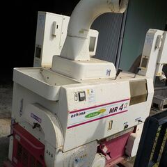 籾摺機 MR4α 大島 4ｲﾝﾁ 4吋 大竹 ｻﾀｹ ｲｾｷ ﾔﾝﾏｰ 籾摺機 MR4α 大島 4ｲﾝﾁ 4吋 大竹 ｻﾀｹ ｲｾｷ ﾔﾝﾏｰ