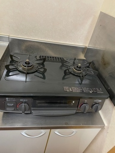 生活雑貨 調理器具 ガステーブル