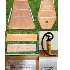 【取引完了】アキレス ゴムボート SJ−325