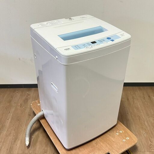 洗濯機 6kg 53L AQUA  AQW-S60C 予約タイマー/自動お掃除/カビ取り機能
