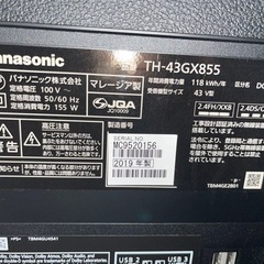 2019年製パナソニックTV 43V型