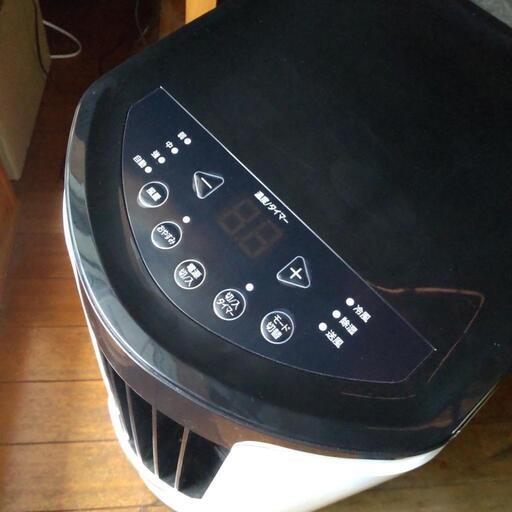 スポットエアコン 5〜8畳 IPP-2621G-W アイリスオーヤマ 良品