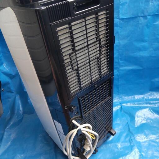 ⑤ IPP-2621G スポットクーラー エアコン アイリスオーヤマ ⑤ IPP-2621G スポットクーラー エアコン アイリスオーヤマ アイリス