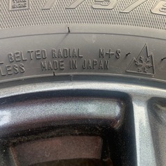 175 65 r15車のパーツ タイヤ、ホイール