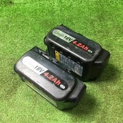 Panasonic EZ75A1 充電式インパクトドライバ【市川行徳店】【店頭取引 