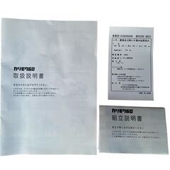 【決まりました】★【美品】※福岡市内無料配送※ カリモク60 1シーターソファ 1人掛けソファ 天然木