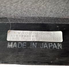 【決まりました】★【美品】※福岡市内無料配送※ カリモク60 1シーターソファ 1人掛けソファ 天然木