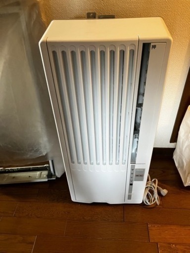 ルームエアコン