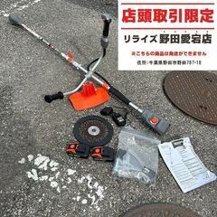 工進 SBC-1825-AAA 充電式草刈機【野田愛宕店】【店頭取引限定】【中古】ITC5SW4BUNW0