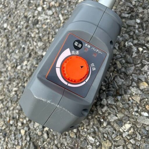 工進 SBC-1825-AAA 充電式草刈機【野田愛宕店】【店頭取引限定】【中古  