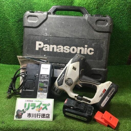 Panasonic EZ7840 充電式ハンマドリル バッテリー2個付き【市川行徳店】【店頭取引限定】【中古】管理番号：ITTI5879D6BK