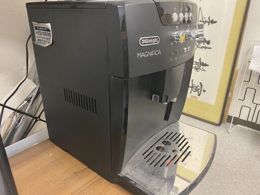 コーヒーグラインダー一体型