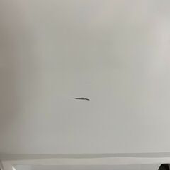 HITACHI　 日立　電気洗濯乾燥機　BW-DV80F　ビートウォッシュ　2021年製　78