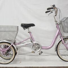 BRIDGESTONE WAGON 2019年モデル 三輪自転車 / ITX9MPMQ83K0