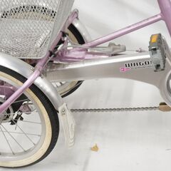 BRIDGESTONE WAGON 2019年モデル 三輪自転車 / ITX9MPMQ83K0