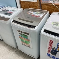 愛品館江戸川店】保証充実 ヤマダ 2023年製 8.0kg全自動洗濯