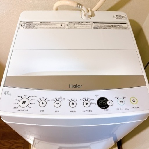 【取引中】縦型洗濯機5.5kg　ハイアールJW-C55BE