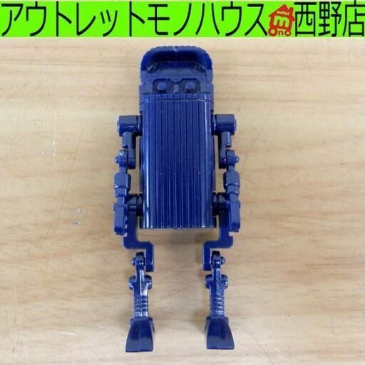 当時品 スコープライタン ネイビー 黄金戦士 ゴールドライタン プラモデル ミニプラ ガチャガチャ カプセル 札幌 西区 西野