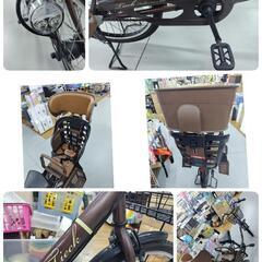 J080★サビ使用感★子供乗せ自転車★Lieck★内装3段★LEDオート★20型