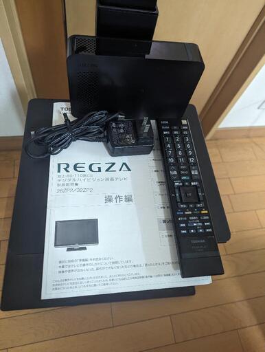 REGZAとテレビスタンド　外付けHDD付き