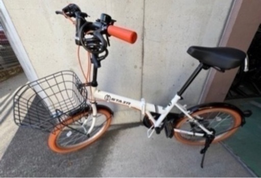 自転車 折りたたみ自転車