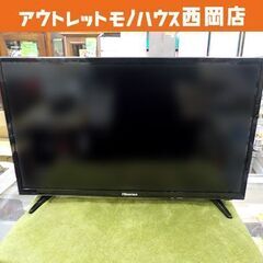 ☆中古￥16,800！SHARP 40インチ液晶テレビ 家電 LC-40U40型 2017年製 