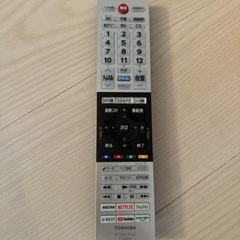 【2022購入‼️】東芝テレビ