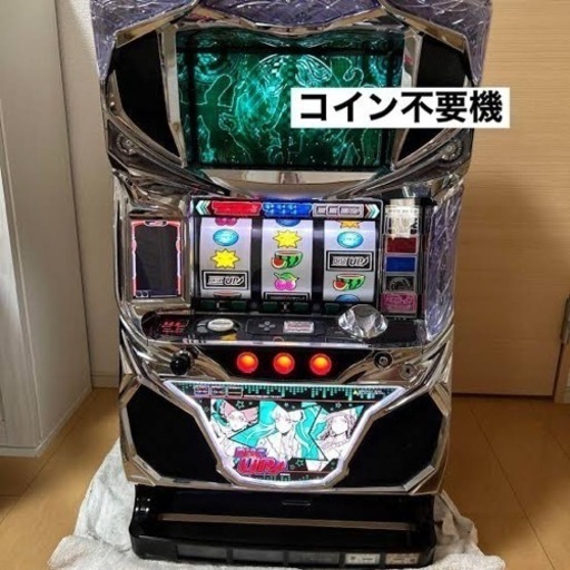 スロット　実機