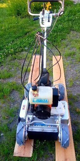 スパイダーモア　AZ850A  オーレック　斜面畔草刈り機