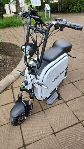 特定小型原付