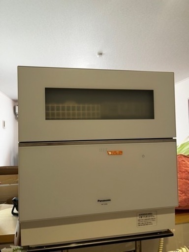 家電 キッチン家電 食器洗い機