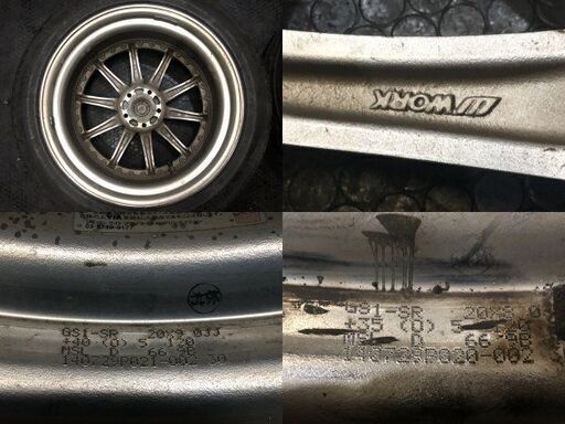HIFLY 245/45R20 275/40R20 夏タイヤ【WORK Gnosis GS1 グノーシス 20